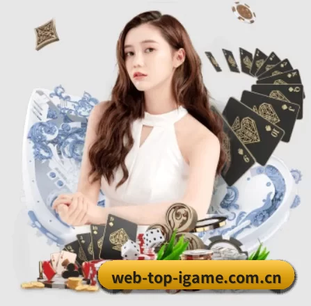 走向世界